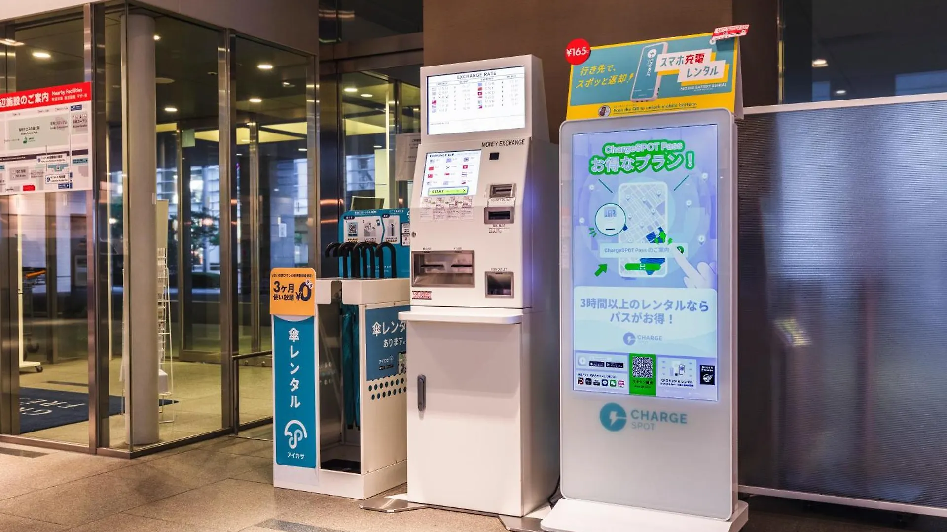 东京湾有明相铁 GRAND FRESA(Sotetsu Grand Fresa Tokyo-Bay Ariake)