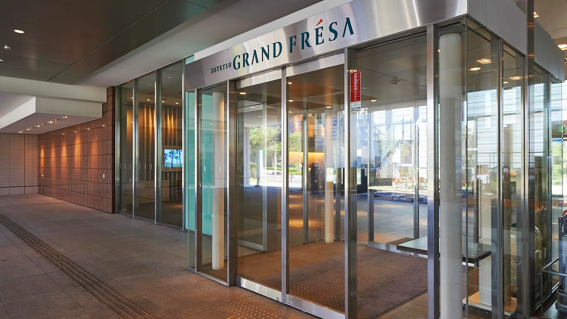 ***  Sotetsu Grand Fresa Tokyo-Bay Ariake Hotel Japan